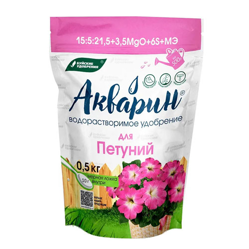 Акварин для петуний 0,5кг /Буйские/ (12)