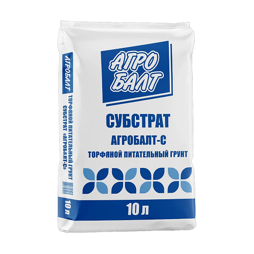 Субстрат 10л АГРОБАЛТ-С фракция 0-10мм