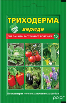 Триходерма вериде 15г /Ваше хозяйство/ (200)