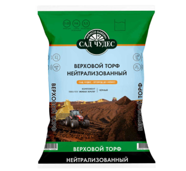 Торф 50л нейтрализованный /Фарт/