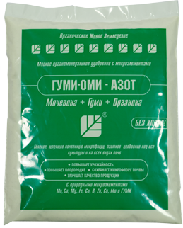 Гуми-Оми Азот Мочевина 0,5кг /БашИнком/ (25)
