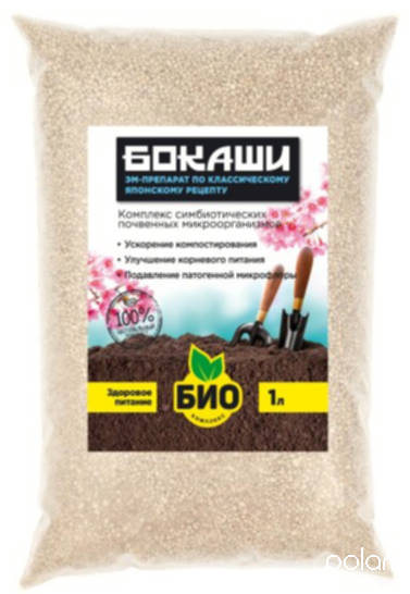 Бокаши 1л /Биокомплекс/