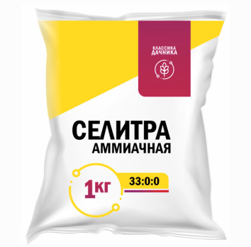 Селитра аммиачная (Азотно-смесевое удобрение) 1кг /Новагро/ (30)