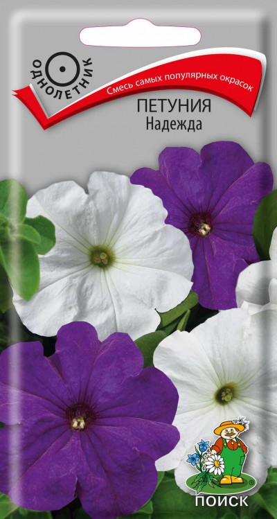 Петуния Надежда (0,1 г) /Поиск/
