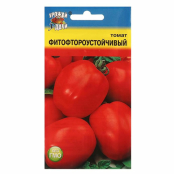Томат Фитофтороустойчивый /Урожай удачи/