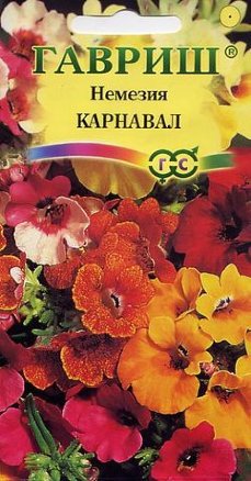 Немезия Карнавал смесь /Гавриш/