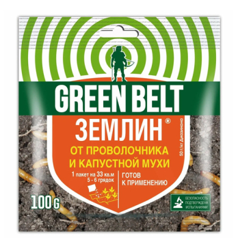 Землин 100г /ГринБэлт/ (50)