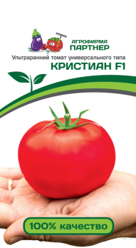 Томат Кристиан F1 (0,1г) /Партнер/
