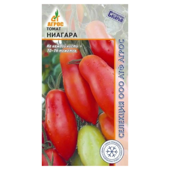 Томат Ниагара (8г) /Агрос/