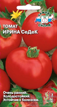 Томат Ирина Седек /Седек/