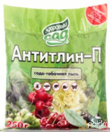 Антитлин 250г /Кострома/ (50)