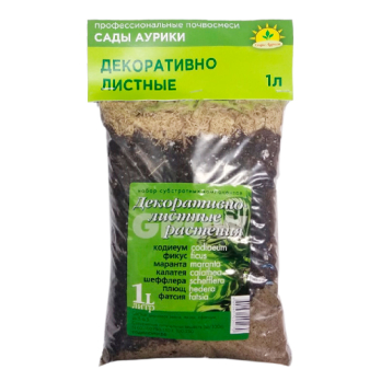 Субстрат Декоративно-лиственные 1л /Сады Аурики/ (16)