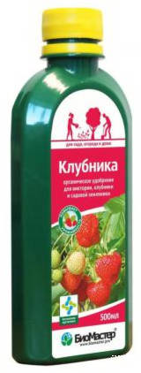 БиоМастер для Клубники 0,5л органическое удобрение /БиоМастер/(20)