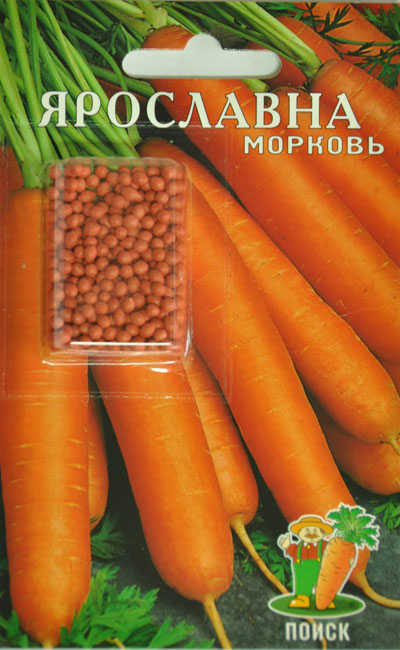 Морковь Ярославна драже (300шт) /Поиск/