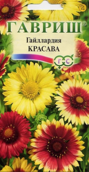 Гайлардия Красава смесь /Гавриш/