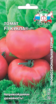 Томат Кукла F1 /Седек/