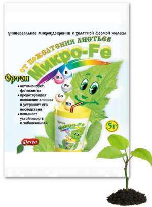 Ортон Микро Fе 5г /Ортон/ (100)