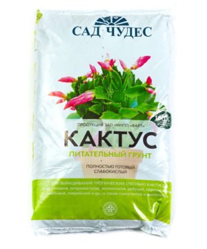 Кактус грунт 2,5л /Фарт/ (10)