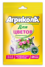 Удобрение для садовых и балконных цветов 50г Агрикола №7 /ГринБэлт/