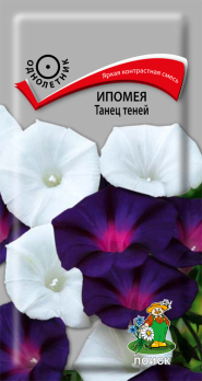 Ипомея Танец теней (0,5 г) /Поиск/