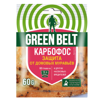 Карбофос 60г /ГринБэлт/ (100)