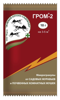 Гром-2 10г /Зеленая Аптека/