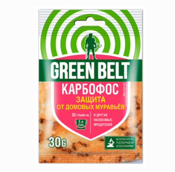 Карбофос 30г /ГринБэлт/ (200)