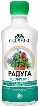 Радуга 0,5л /Фарт/(20)