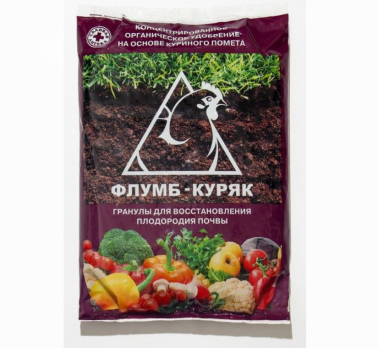 Флумб Куряк-гранулы куриный помет 1кг /Агровит/ (10)