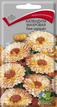 Календула махровая Пинк сюрпрайз (0,4 г) /Поиск/