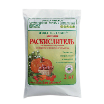 Известь-Гуми раскислитель почвы 2кг /БашИнком/ (8)