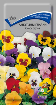 Анютины глазки Смесь сортов (0,2 г) /Поиск/