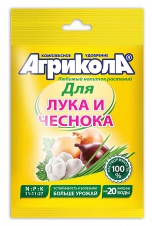 Удобрение для лука и чеснока 50г Агрикола №2 /ГринБэлт/