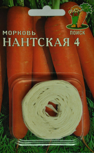Морковь Нантская 4 лента (8м) /Поиск/