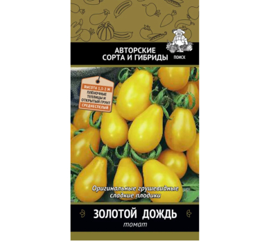 Томат Золотой дождь /Поиск/