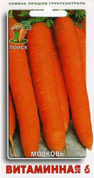 Морковь Витаминная 6 (2г) /Поиск/