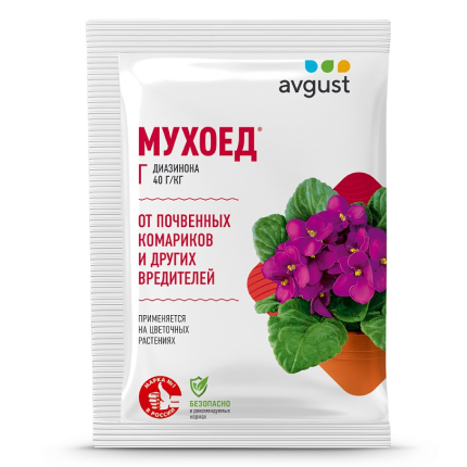 Мухоед 10г /Август/ (200)