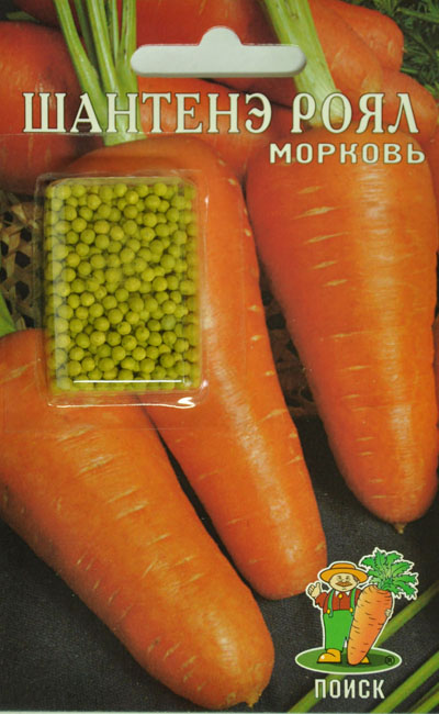 Морковь Шантенэ Роял драже (300шт) /Поиск/