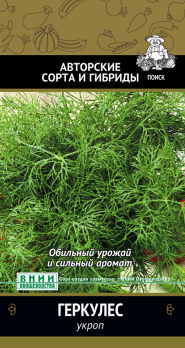 Укроп Геркулес /Поиск/