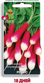 Редис 18 дней (3г) /Поиск/