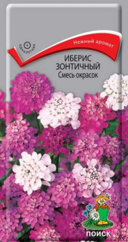 Иберис зонтичный Смесь окрасок (0,5 г) /Поиск/