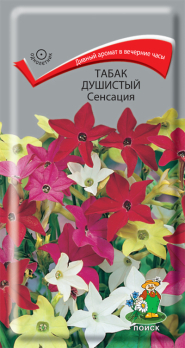 Табак Душистый Сенсация (0,25 г) /Поиск/