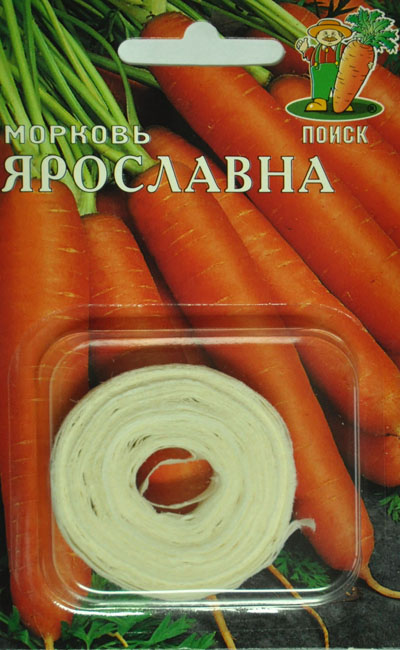 Морковь Ярославна лента (8м) /Поиск/