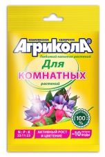 Удобрение для комнатных растений 25г Агрикола /ГринБэлт/