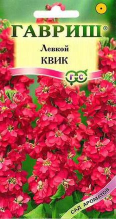 Левкой Квик /Гавриш/ Серия Сад ароматов