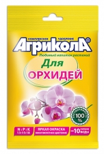 Удобрение для орхидей 25г Агрикола /ГринБэлт/