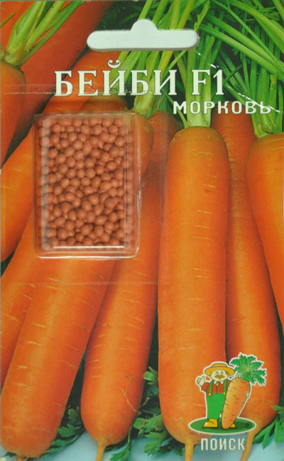 Морковь Бейби F1 драже (300шт) /Поиск/