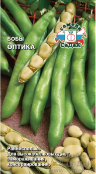 Бобы Оптика /Седек/