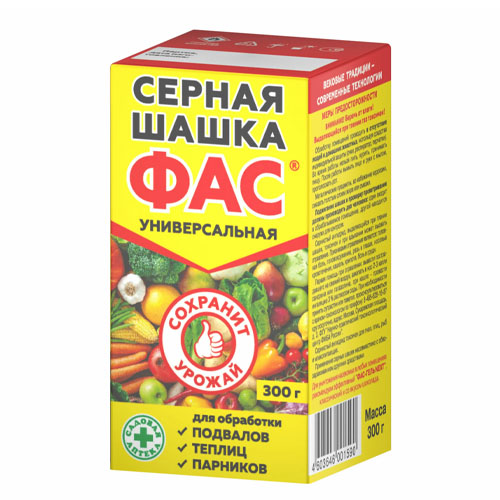 Шашка серная Фас-Хит 300г /Агровит/ (28)
