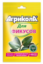 Удобрение для фикусов 20г Агрикола /ГринБэлт/
